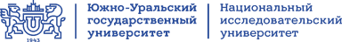Логотип ЮУрГУ