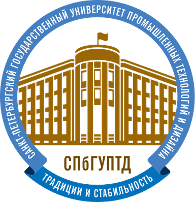 Логотип СПбГУПТД