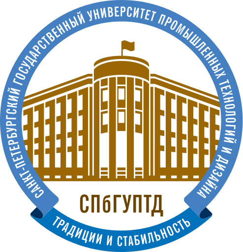 Логотип СПбГУПТД