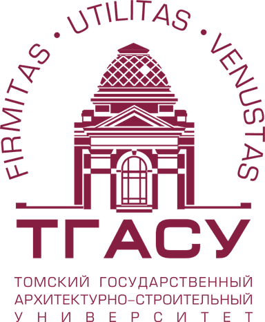 Логотип ТГАСУ