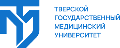 Логотип ТвГМУ
