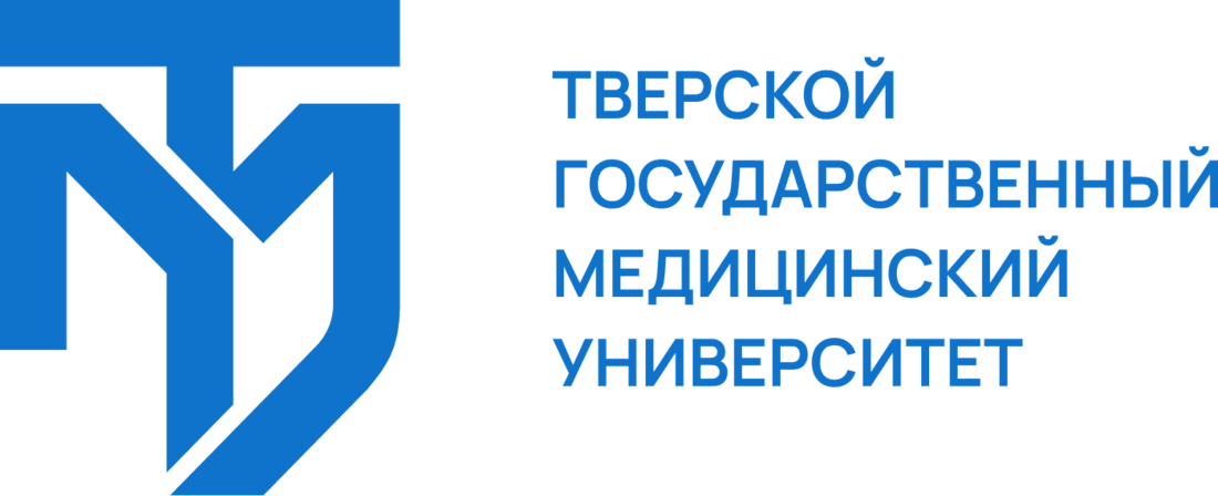 Логотип ТвГМУ