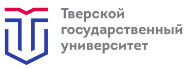 Логотип ТвГУ