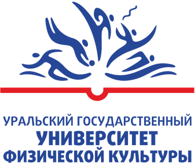 Логотип УралГУФК