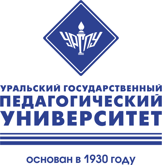 Логотип УрГПУ