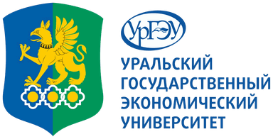 Логотип УрГЭУ
