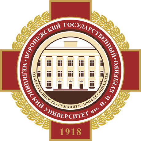 Логотип ВГМУ им. Бурденко