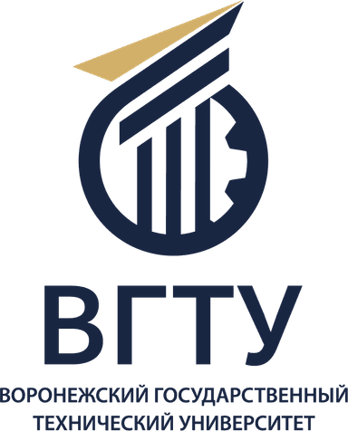 Логотип ВГТУ