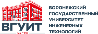 Логотип ВГУИТ