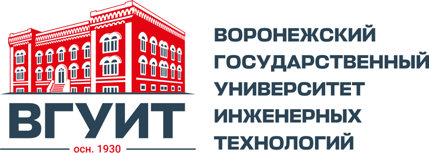 Логотип ВГУИТ