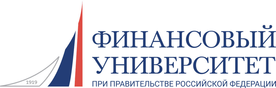 Логотип Финуниверситет